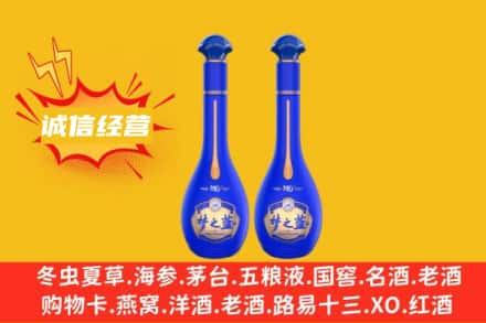 孝感市应城回收梦之蓝