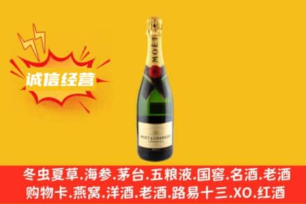 孝感市应城回收名仕洋酒
